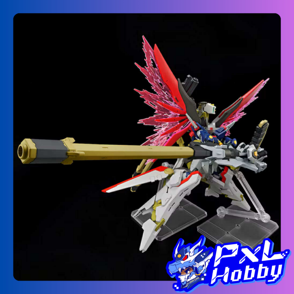 Mô hình lắp ráp HG 1/144 DESTINY GUNDAM SpecⅡ&ZEUS SILHOUETTE BL (Star 258)