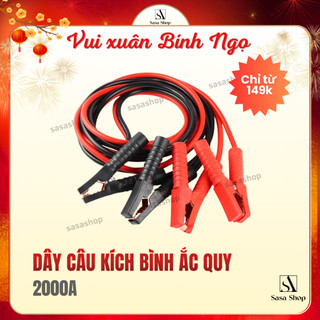  Dây Câu Kích Bình Ắc Quy Ô Tô Dài 4m Dòng 2000A Kích Điện Ắc Quy Ô Tô Loại Siêu To Dài 