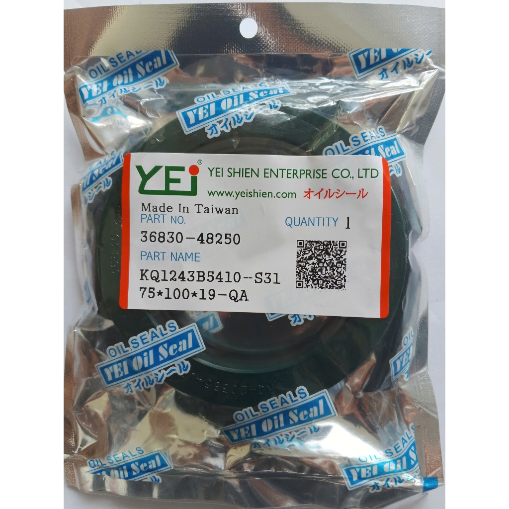 Phớt đùi sau máy cày kubota M5000 mã 36830-48250