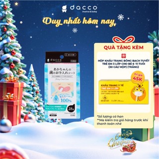  Dacco - Gạc rơ lưỡi tiệt trùng - vệ sinh răng miệng cho bé  28 gói hộp  