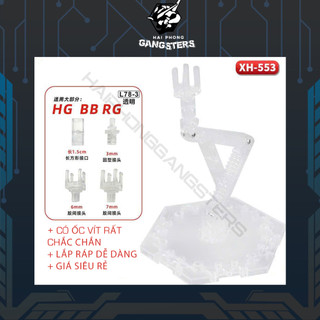 [Giá siêu rẻ] Đế trưng bày đồ chơi mô hình / Base giá đỡ cho mô hình gundam HG/RG,shf,figure anime