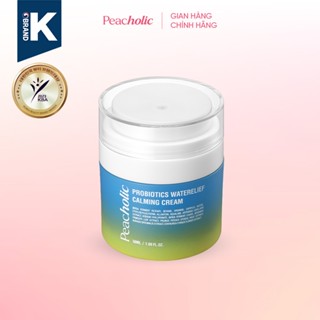   NEW  Kem dưỡng Peacholic Probiotics Waterelief Calming Cream 