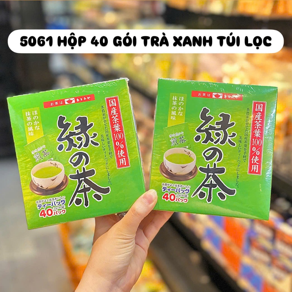 Trà túi lọc Trà Xanh Asamiya - Hồng Trà Ceylon Tea