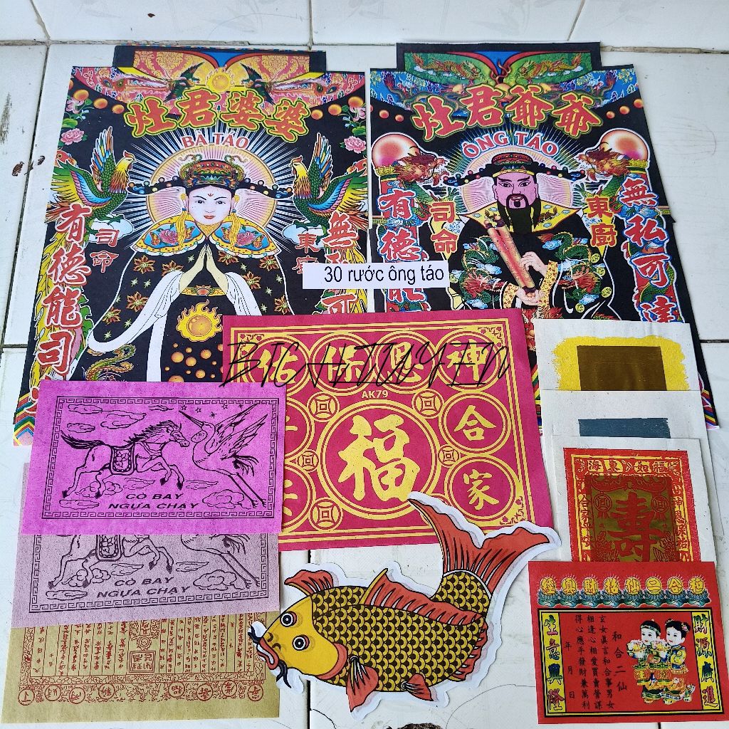 BỘ GIẤY CÚNG ÔNG TÁO [ ĐƯA + RƯỚC ]