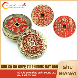 Xu Chu Sa Cá Chép Vượt Vũ Môn, Xu Chu Sa Tứ Phương Bát Bảo - Xu phong thủy trừ tà, hộ thân