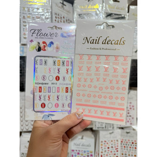 STICKER HÌNH DÁN CHỮ 2 TẤM