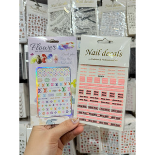 STICKER HÌNH DÁN CHỮ 2 TẤM