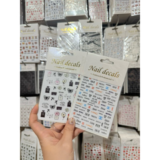 STICKER HÌNH DÁN CHỮ 2 TẤM