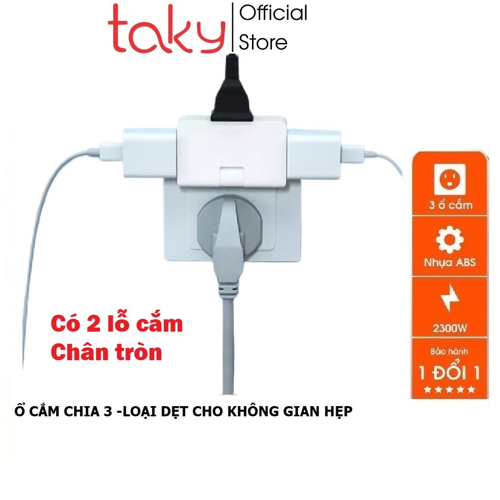 Phích Cắm Dẹt - Taky, Chia 3 Ổ Cắm - Xoay 180 Độ - Dành Cho Không Gian Hẹp, An Toàn, Tiện Dụng - 8607