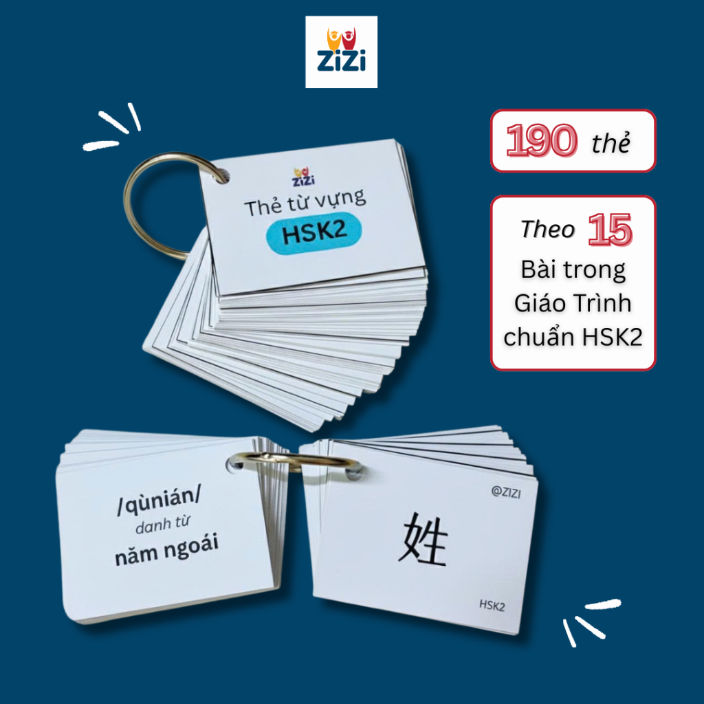 (HSK2) Flashcards thẻ học từ vựng tiếng Trung theo Giáo trình Chuẩn HSK2