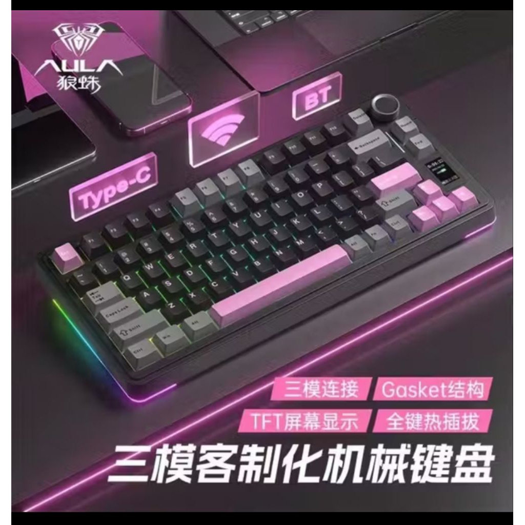 (hỏa tốc Hà Nội)bàn phím cơ không dây aula s75 pro 3 mode new | BigBuy360 - bigbuy360.vn