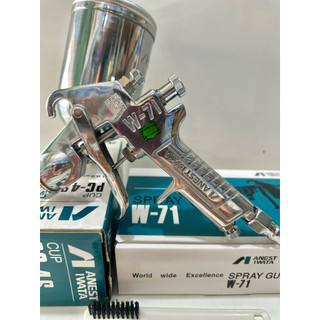 BÉC PHUN SƠN W71 Anest iwata LỖ 1.5mm