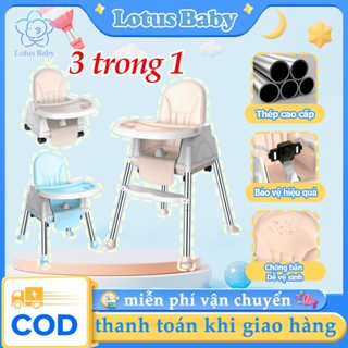  Ghế Ăn Dặm Cho Bé Đa Năng Kết Hợp Ghế Ăn & Xe Đồ Chơi Điều Chỉnh Độ Cao Thiết Kế Chống Lật An Toàn 