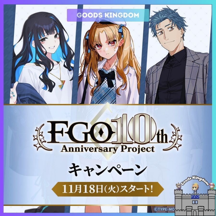 Bìa đựng tài liệu/ Clearfile A4 FGO x Lawson 2025 - Fate Grand Order - chính hãng Lawson