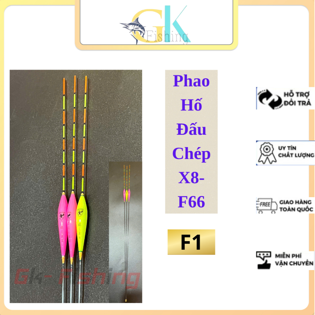 Phao Hố Đấu Chép JZwang X8- F66 (F1) Tự Cân, Phao Nano tăm dẹt 8 nấc tín hiệu nhậy màu sắc đẹp