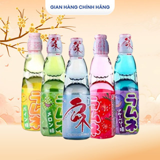  Nước Ngọt Nước Soda Giải Khát Có Gas Ramune Hata 200ml  Nhiều vị  