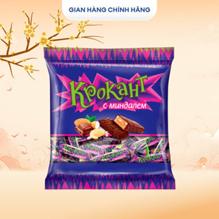 Socola Nhân Đậu Phộng Hạnh Nhân Krokant 500g 