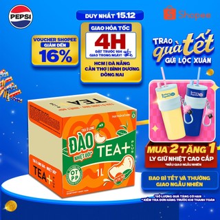   SALE 15.12  Thùng 12 Chai Trà Ô Long Tea+ Đào Trái Cây Nhiệt Đới  1L chai  