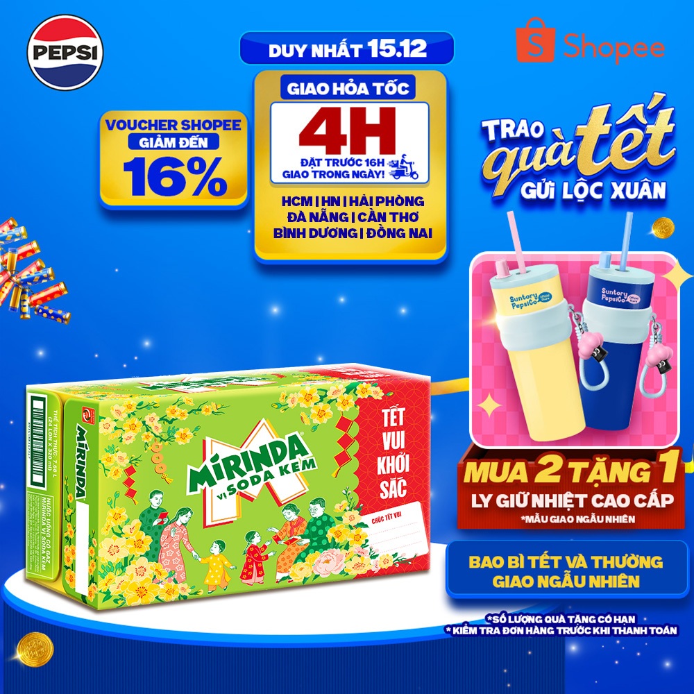   SALE 15.12  Thùng Nước Ngọt Giải Khát Có Gaz Mirinda Soda Kem  320ml lon  