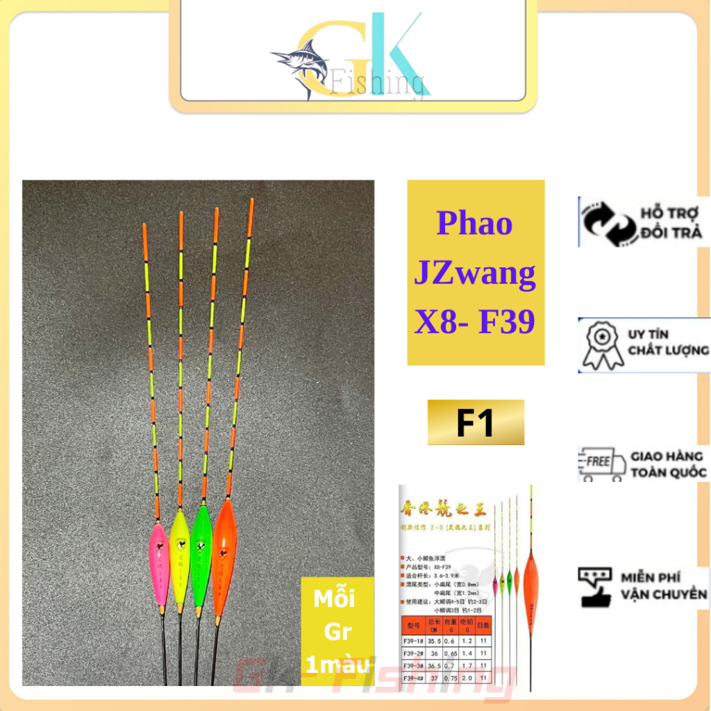 Phao Câu JZwang X8- F39 (F1) chuyên câu rô chép tăm dẹt sáng chất liệu Nano, mỗi gr phao 1 màu
