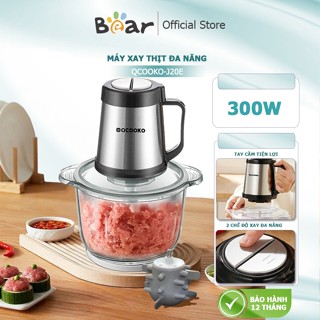 Máy xay thịt Qcooko cối thủy tinh CAO CẤP, công suất 300W mạnh mẽ, Máy xay thực phẩm đa năng 4 lưỡi dao thép không gỉ