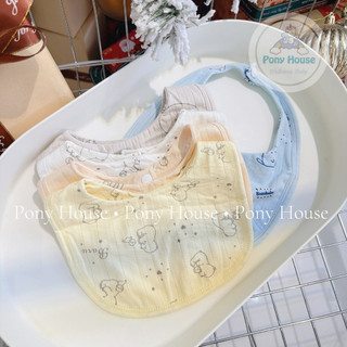Yếm Ăn Dặm, Quàng Cổ Baru Baby Cotton 2 Lớp Mềm Mại Cho Bé Từ Sơ Sinh 0-1 tuổi