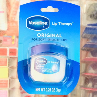 Son Dưỡng Môi Vaseline - Lip Therapy Original – 7g
