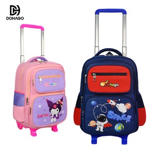 Balo Cần Kéo Học Sinh Tiểu Học DOHAGO Dành Cho Bé Trai Và Bé Gái - BLCK01
