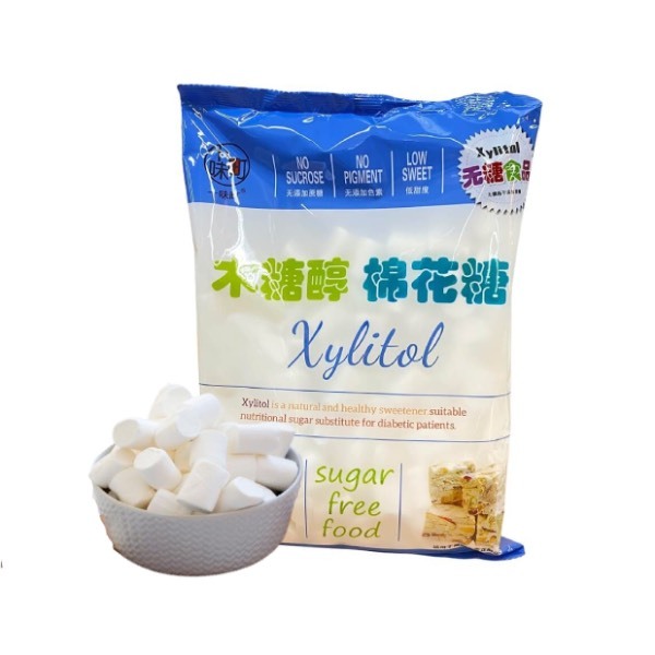 Kẹo marshmallow Xylitol không đường 1 thùng 14 gói 500gr - Kẹo Marsh Xylitol không đường làm kẹo nou