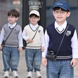  Áo len gile bé trai mềm ấm Bernie thêu Cún B Club len vặn thừng phối viền- Áo gile len bé trai 9-24kg - H1025A08 