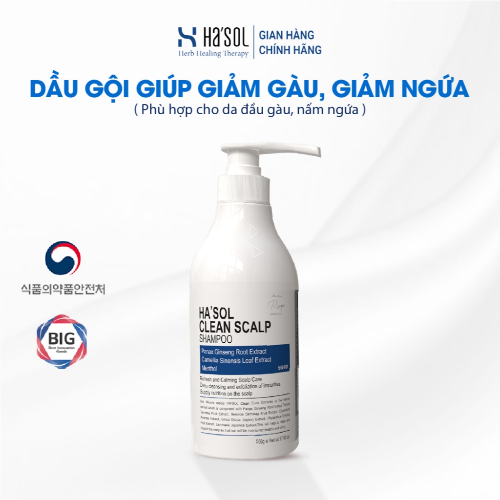 Dầu Gội HASOL Hỗ Trợ Giảm Gàu Nấm Ngứa, Phù Hợp Cho Da Đầu Nhiều Dầu, Tóc Mỏng Và Yếu HA'SOL Clean S