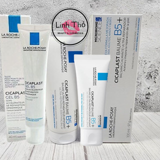   AUTH  Kem Phục Hồi Da B5 Laroche Posay Baume - Gel  Giúp Làm Dịu Và Phục Hồi Da Phù Hợp Cho Trẻ Em 