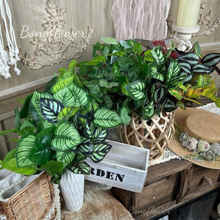 Cụm lá bé trang trí nhà cửa cắm điểm trang trí tường cây giả