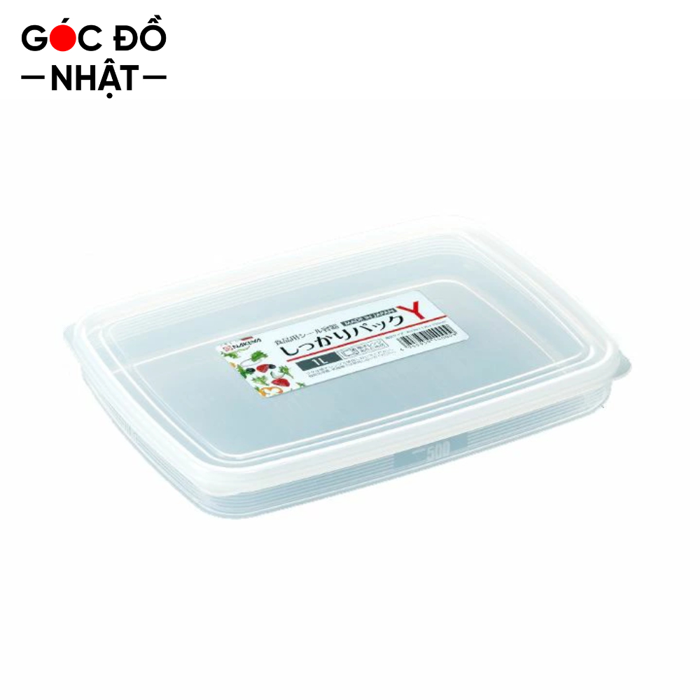 Hộp đựng thực phẩm dáng dẹt NAKAYA 1L nội địa Nhật Bản