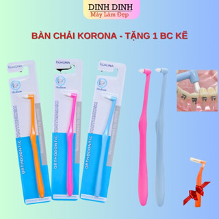  Bàn chải niềng răng bàn chải đầu nhỏ KORONA bàn chải mắc cài chải răng hàm kẽ răng vệ sinh răng miệng răng niềng 