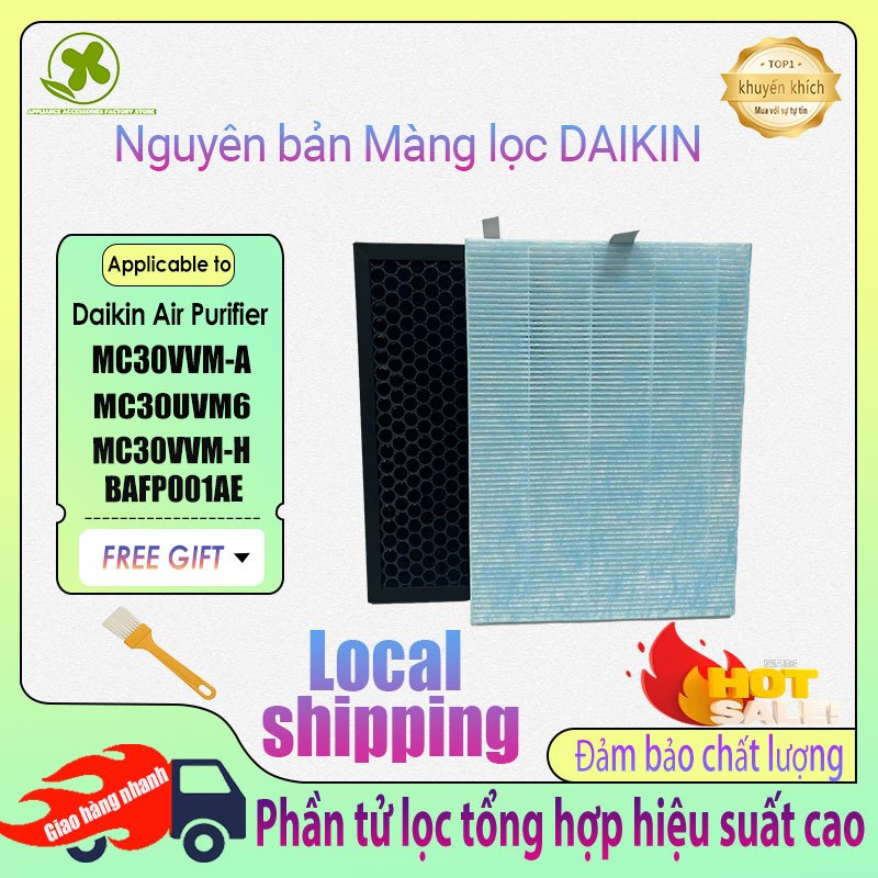 Lõi Lọc Không Khí lọc dành cho máy lọc không khí DAIKIN MC30VVM-A / MC30UVM6 / MC30VVM-H / BAFP001AE