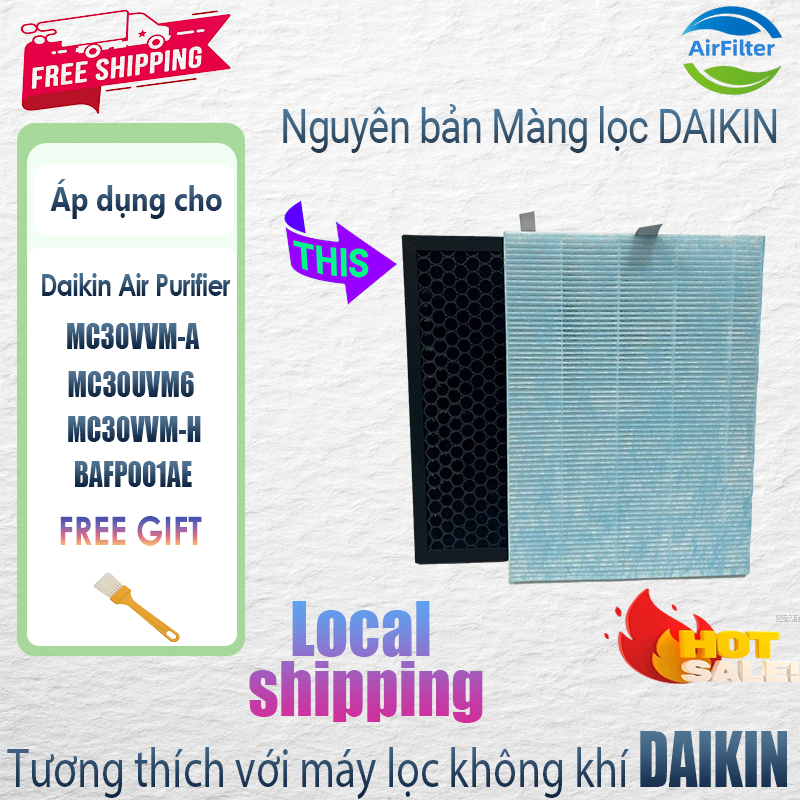 Lõi Lọc Không Khí lọc dành cho máy lọc không khí DAIKIN MC30VVM-A / MC30UVM6 / MC30VVM-H / BAFP001AE