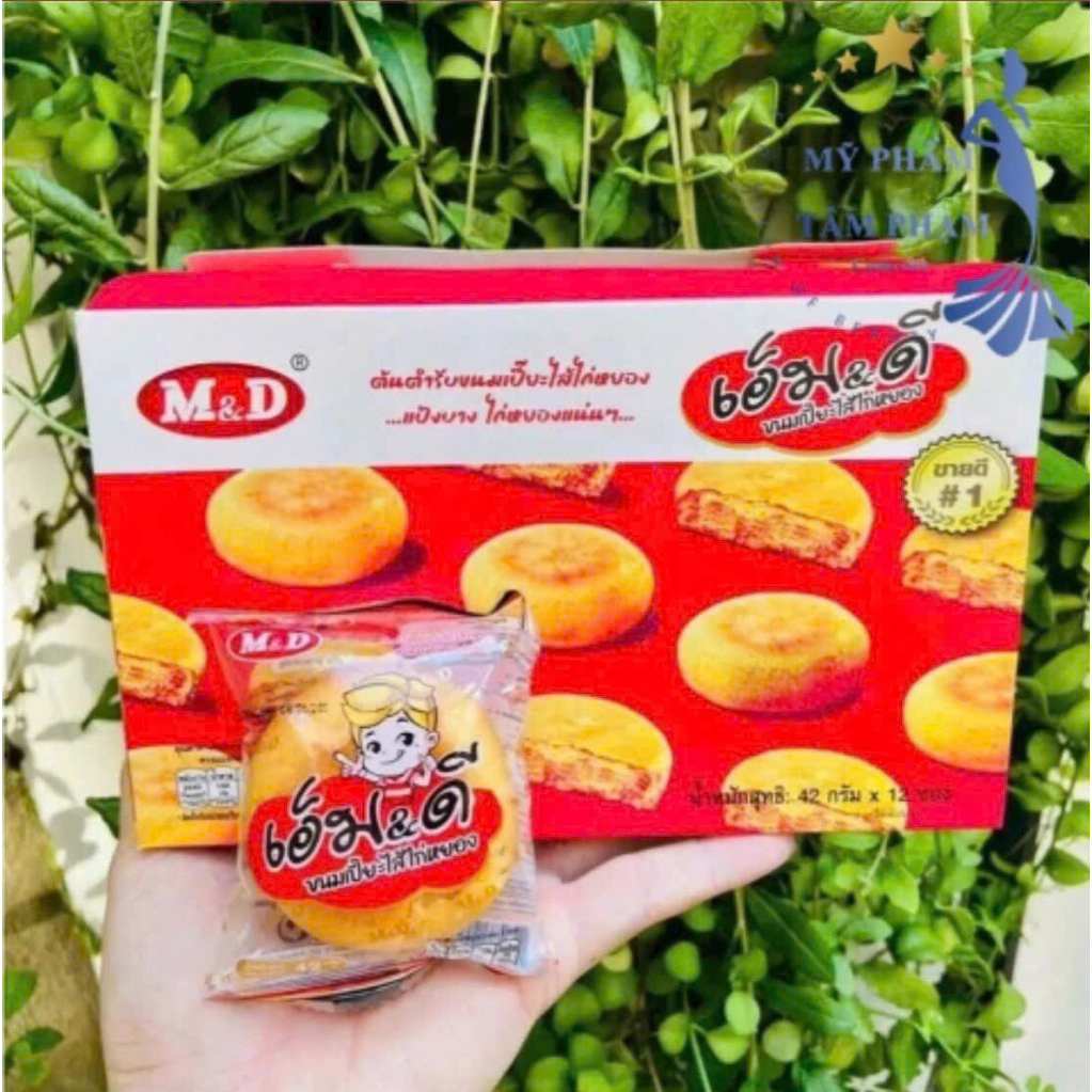 Bánh Jambon gà xé rong biển