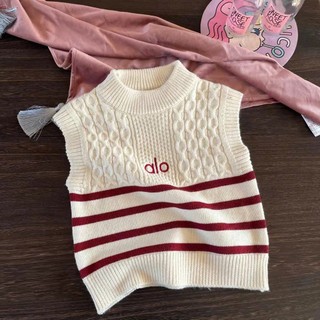 Áo gile len thừng bé trai/bé gái (11-25kg)