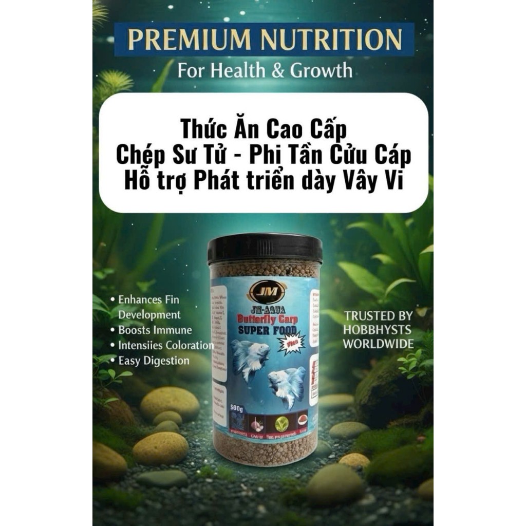 Thức Ăn Cá Cảnh JM-AQUA butterfly carp SUPER FOOD - Cám Cao Cấp Cho Cá Chép Sư Tử Phi Tần Cửu Cáp