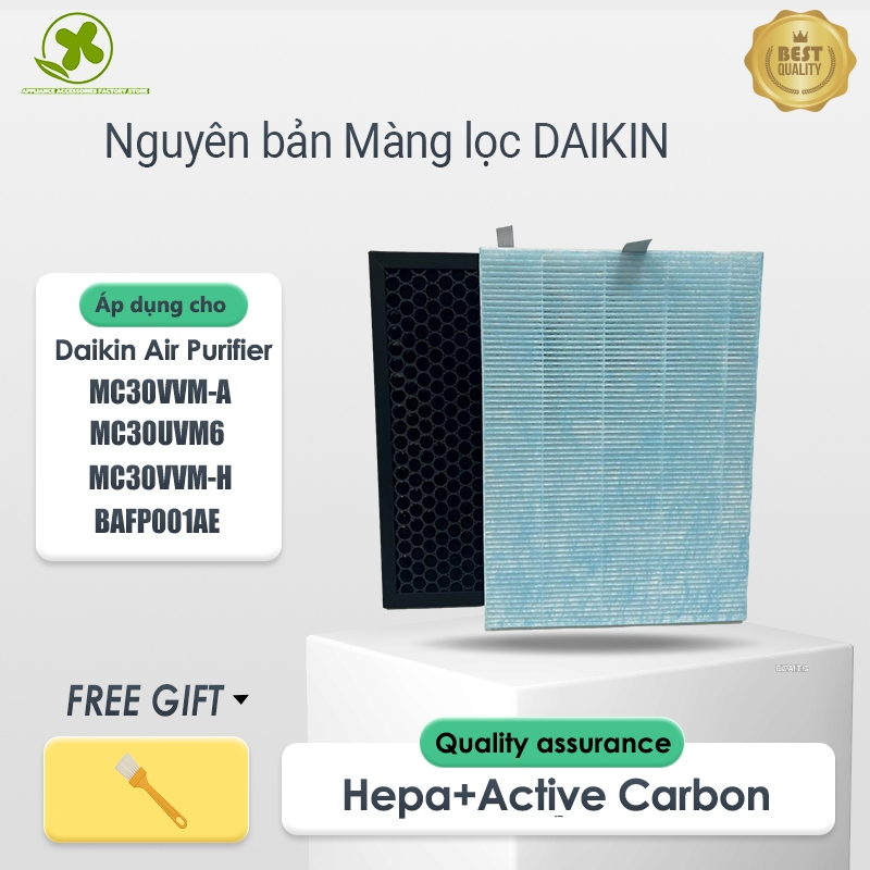 Lõi Lọc Không Khí lọc dành cho máy lọc không khí DAIKIN MC30VVM-A / MC30UVM6 / MC30VVM-H / BAFP001AE