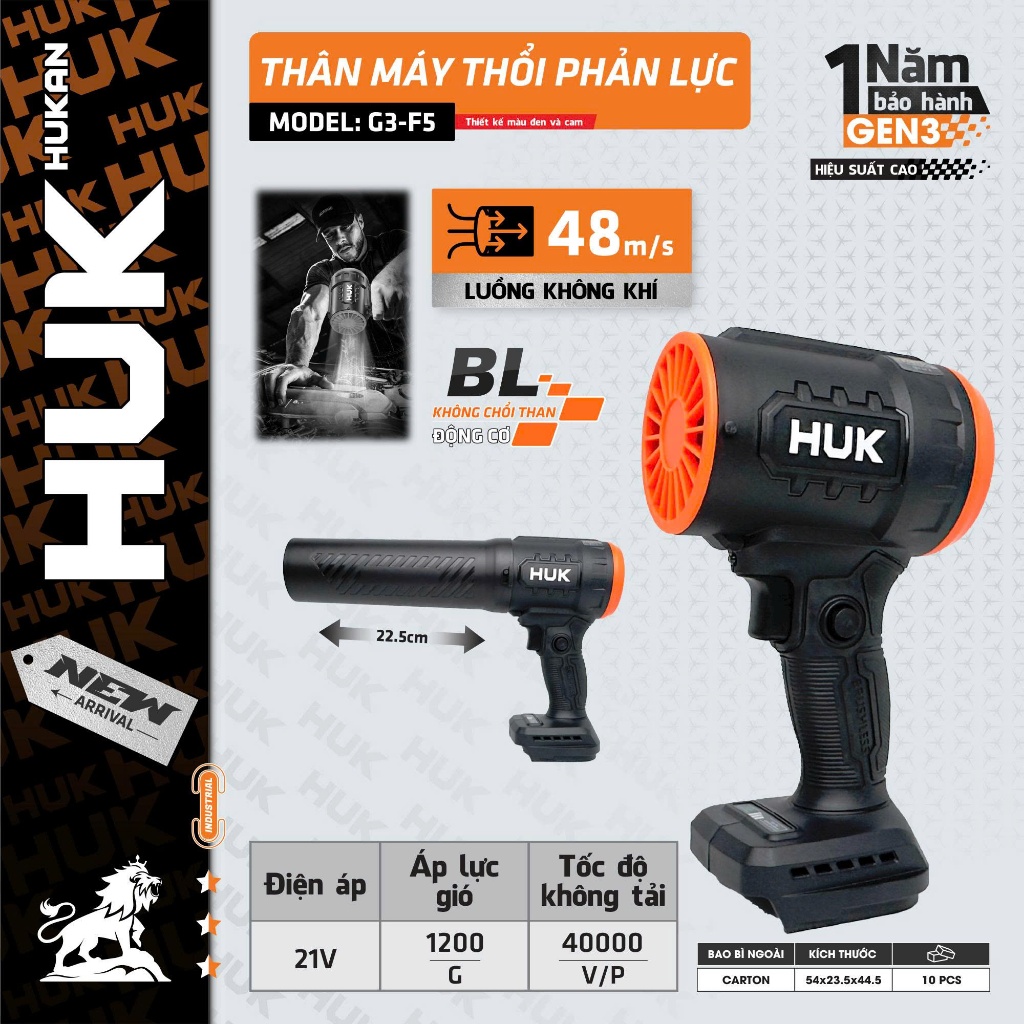 Máy thổi phản lực lớn HUKAN G3-F5, Lực thổi 1200g, Tốc độ không tải 40.000v/p - Chân phổ thông