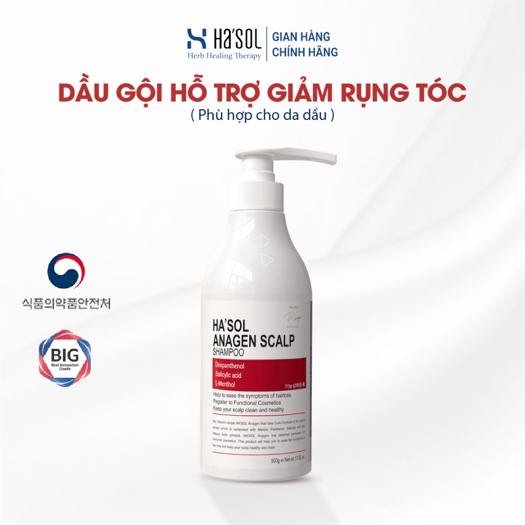 Dầu Gội HASOL Hỗ Trợ Mọc Tóc, Giảm Rụng Tóc Dành Cho Da Đầu Dầu, Tóc Rụng, Mỏng Và Yếu HA'SOL Anagen