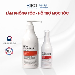 Combo Dầu Gội Phục Hồi Tóc Hư Tổn Volume Hair Hasol 500g + Xịt Dưỡng Kích Mọc Tóc Hasol Anagen Active Tonic100ml 
