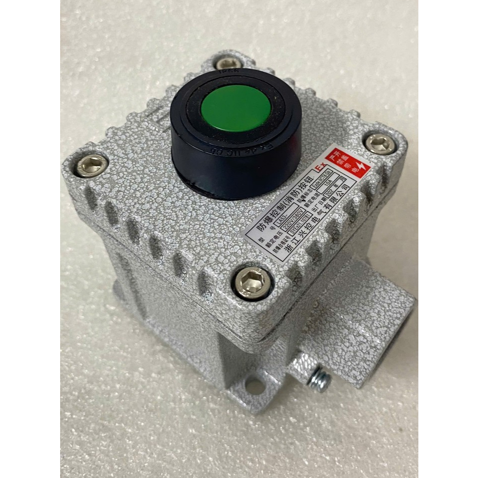 [HÀNG ORDER] Nút nhấn LA53-1H