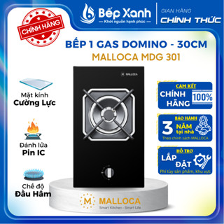  Bếp gas âm DOMINO Malloca MDG 301 - Công suất 4600W Mâm đốt Sabaf Ý 