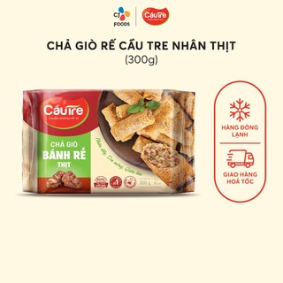 [HN] Chả giò Rế Cầu Tre 500g (nhân Hải sản/ nhân Chay) ( Thịt - 300g)