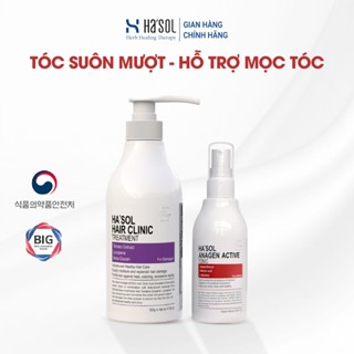  Combo Kem Ủ Tóc Hasol Hair Clinic Treatment + Xịt Mọc Tóc Hasol 100ml 