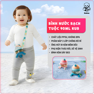  KUB | Bình Nước Cho Bé Dạng Bạch Tuộc Nhỏ Xinh 90ml Nhựa PPSU Cao Cấp  Kèm Dây Đeo  