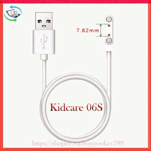 Dây sạc nam châm đồng hồ Kidcare 06S chính hãng, cáp sạc đồng hồ Kidcare 06S